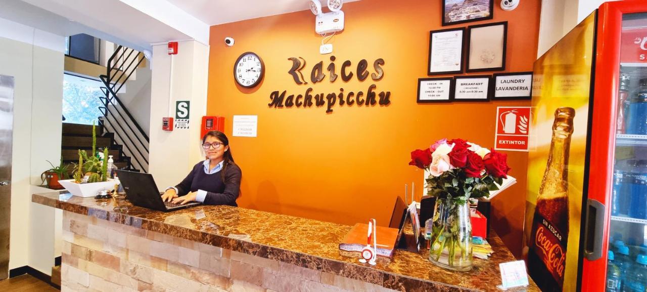 Hotel Raices Machupicchu מראה חיצוני תמונה