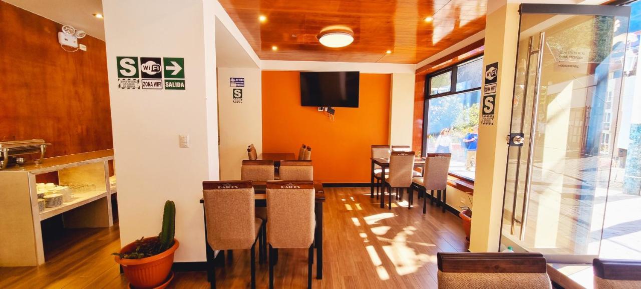 Hotel Raices Machupicchu מראה חיצוני תמונה